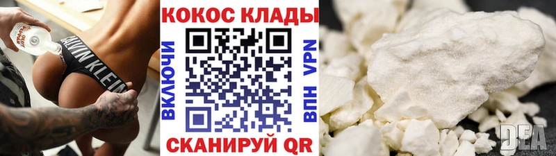 Купить Марихуана  Альфа ПВП  Меф  Щигры