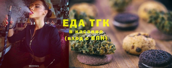 альфа пвп VHQ Карталы
