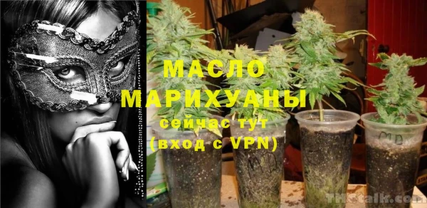 альфа пвп VHQ Карталы