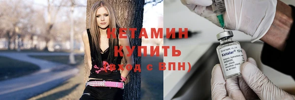 альфа пвп VHQ Карталы