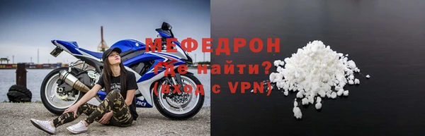 гидра Карпинск