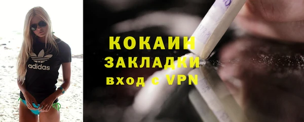 альфа пвп VHQ Карталы