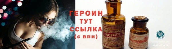 альфа пвп VHQ Карталы