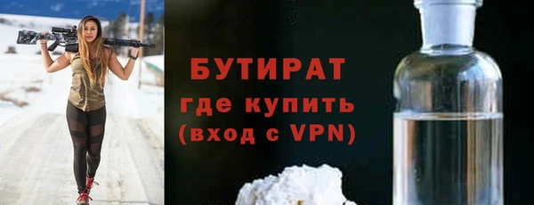 альфа пвп VHQ Карталы