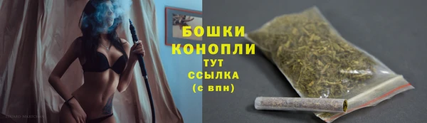 альфа пвп VHQ Касимов