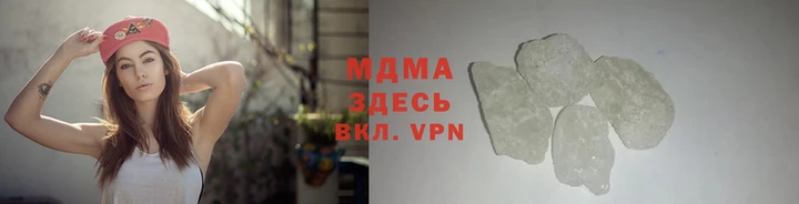 альфа пвп VHQ Карталы