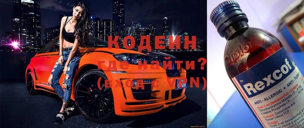 альфа пвп VHQ Карталы