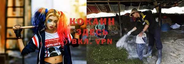 альфа пвп VHQ Карталы