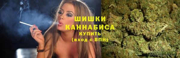 альфа пвп VHQ Карталы