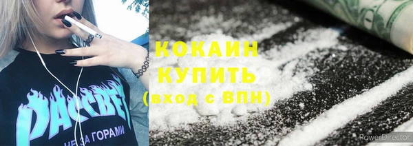 альфа пвп VHQ Карталы
