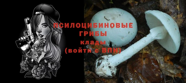 альфа пвп VHQ Карталы