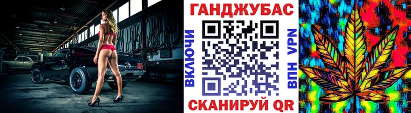 Купить где  Щигры  Каннабис Bruce Banner 